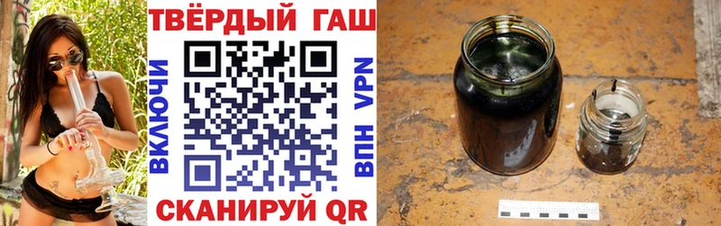  Кокаин Нефтекумск