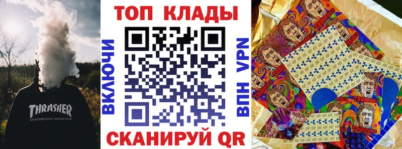Магазины продажи наркотиков Нефтекумск А ПВП  ГАШ  Марихуана 