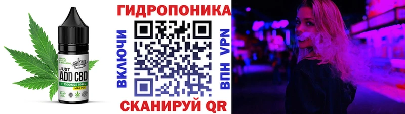 Canna-Cookies марихуана  где купить   Нефтекумск 