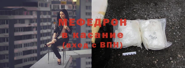 скорость Беломорск