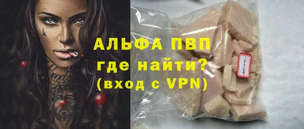 jwh Белоозёрский
