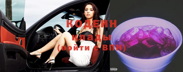 бошки Баксан