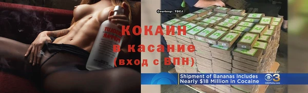 jwh Белоозёрский