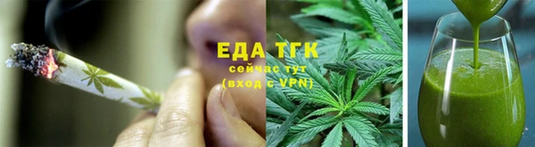 jwh Белоозёрский