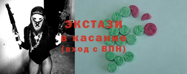 jwh Белоозёрский