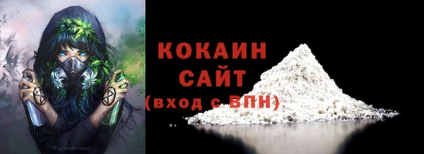 скорость Беломорск