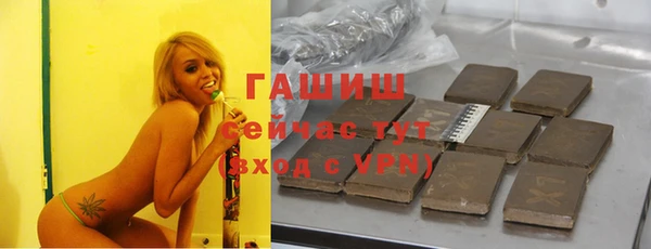 скорость Беломорск