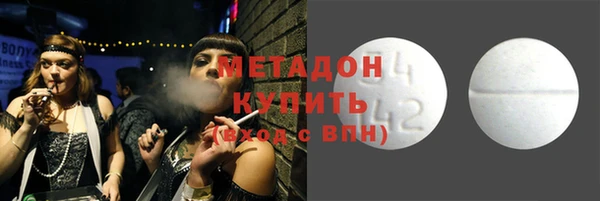 jwh Белоозёрский