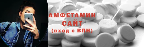 jwh Белоозёрский