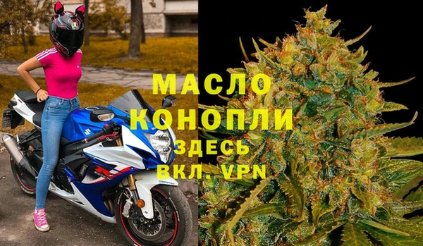 скорость Беломорск
