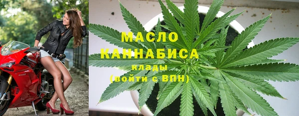 скорость Беломорск