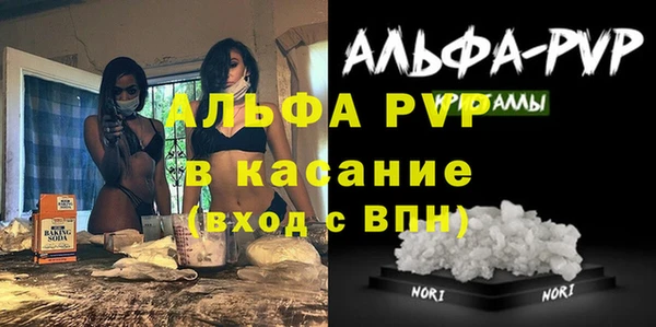 jwh Белоозёрский