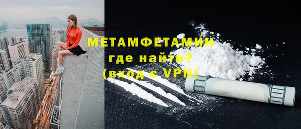 jwh Белоозёрский