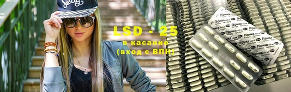 jwh Белоозёрский