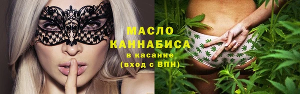 скорость Беломорск