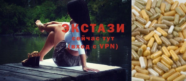 jwh Белоозёрский