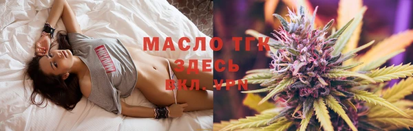 jwh Белоозёрский