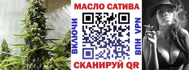 Дистиллят ТГК вейп с тгк  Нефтекумск 